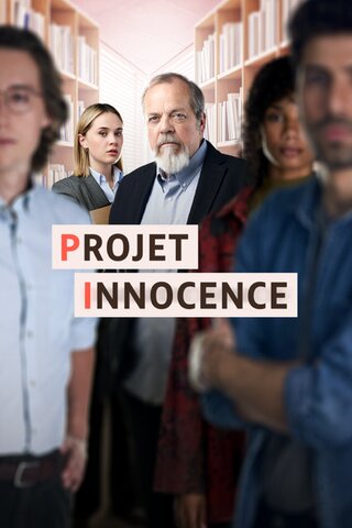 Проект «Невиновен» (2024) - смотреть онлайн